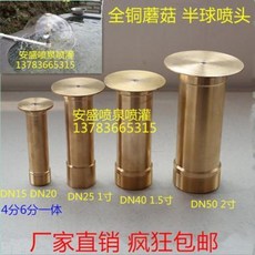 28f6f9997b8865abf008670d6f5551a7f092c49c38bcc502aeef15d60062.jpeg