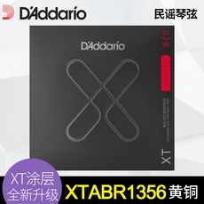 5de2aad4cbc6ef489eaadd2da153376505cf055afbe7bfdf1baa2566d211.jpg