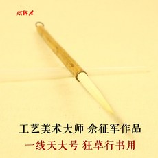 77095605217f6a6a5c67646c68655e13033392333729b1e9621ec197ab31.jpg