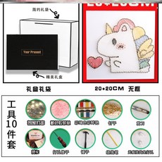 트로피컬유니콘