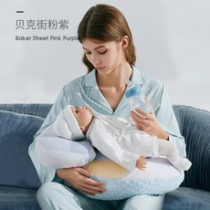prielle수유쿠션