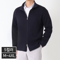 아미가디건 TOP01