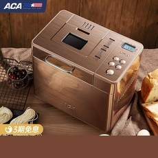 그릭요거트업소용발효기