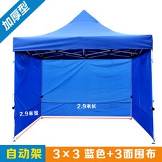 9ac95bfe15b5786a515501025471d30aba1bea4ac720a620ab466daa016c.jpg