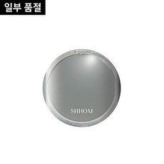 shhom톤인톤