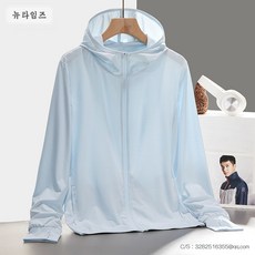 아디다스트렌치코트블루