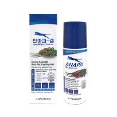 안아파겔 볼타입 바르는파스 근육통 마사지 100ml, 1개 - 파르나겔