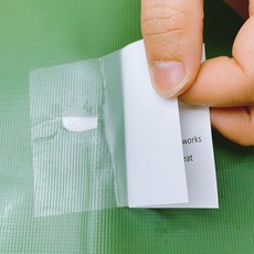 우산수선