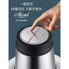 몽쿠다지기