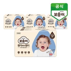 기타 보솜이 원더 바이 팬티 점보 18개입x4팩, 여아
