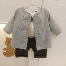 해피랜드가디건