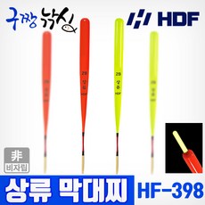 9fcdb7013e5be28deabb46245117db89516f81e443e771c71b57847b1957.jpg
