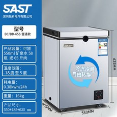 435cc18b3ff6b84e1a67b349755acc933b2d340279c69ddf43e25fe2b089.jpg