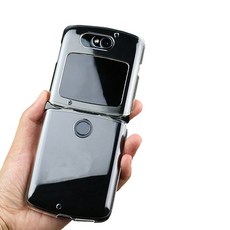 razr5g