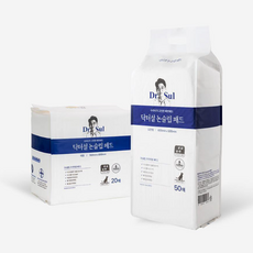 닥터설논슬립패드