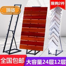 8c3e9c36d36bc1b543baf03bb1806558a35e4ec8d6a389ce507bcd683a4b.jpg