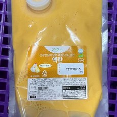 살균 전란액(냉장) 1kg 식자재 장보기, 1개, 단품