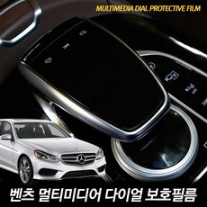 w20enzm