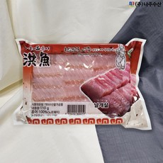 [나주수산] 목사골일품홍어 날개살110g 진공 노르웨이 중간삭힘, 1개