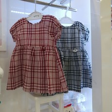 모던하우스창원뉴코아아울렛점