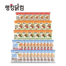 랭킹닭컴연어