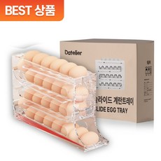 Datelier 스르륵 슬라이드 계란트레이 보관함, 투명