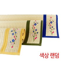 수입천연왕골돗자리무지