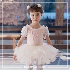 발레복팬티분리형