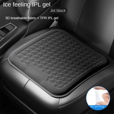 이열치냉쿨매트