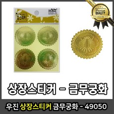 88ce5dea8fc6d2918d348e97fa94c7ff1682a73b14dae8dbf7265eba08b6.jpg