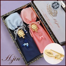 금수저선물