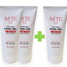 MUTE 의약외품 세이프굿핸드겔 손소독제 100ml 3개 휴대용 손세정제