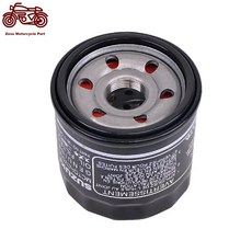 스즈키 엔진 오일 필터 AN125 SV650 버그맨 650 밴딧 600 Boulevard C50 S40 M50 선외 DR650 DRZ400 DR200, 1개