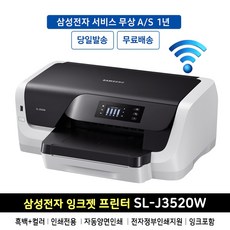 e559ac1d3d2667d5e2026cb1ccc0ee484b9906043983a3cc038456b56e85.jpg