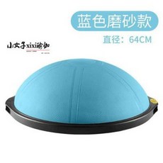 점핑보드필라테스교과서