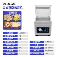 3d0848e4eb2a286a3e1ef7e6b059bff7513a3c46c77104871db0a2aac8ee.jpg