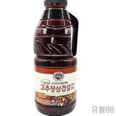 백설 고추장 삼겹살구이 양념, 2.45kg, 1개