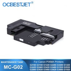 g3420
