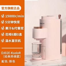 aa2776a638e74a39ffda7bf09067ba479aab53432c18c52a18f87e8f1b75.jpeg
