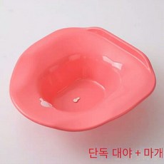 아기바닥비데