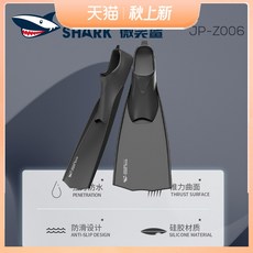 프리다이빙교육