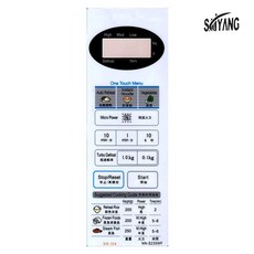 전자 레인지 패널 터치 NN-S235MF NN-S235WF 부품용