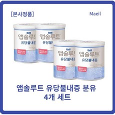매일소이분유