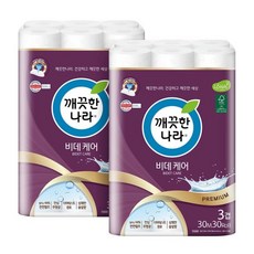 깨끗한나라비데티슈