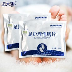 발각질제거기 발꿈치 발바닥 닦기 뒤꿈치 발 제거 씻기 세척, 한개옵션1, 한개옵션0