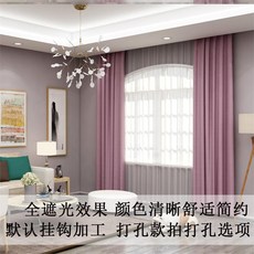 7ceaaef618a70b5ea8428b160f2e2999e8e3bb7ec21b3cb2fb02a5edfb42.jpg