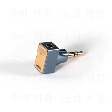 DD ddHiFi 헤드폰 전환 플러그DJ30A DJ30C DJ35AG DJ35AR DJ44AG DJ44CPro DJ44B DJ44C DJ65A DJ65B XLR44B XLR44C, 8 DJ30C, 1개