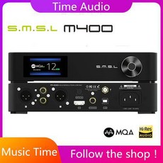 SMSL M400 MQA DAC AK4499 풀 밸런스드 aptX-HD Bluetooth5.0 DSD 디코더 SM, 상세내용참조