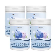 입추