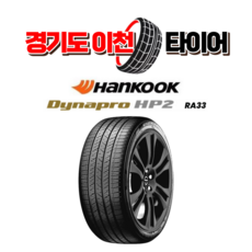 2655020 TOP01
